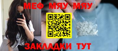 герыч Кандалакша