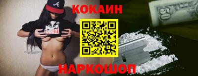 герыч Кандалакша