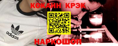 крисы Камышлов
