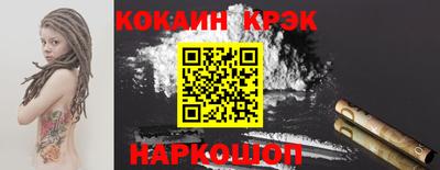 крисы Камышлов