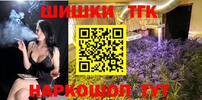 герыч Кандалакша