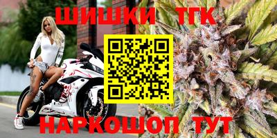 герыч Кандалакша
