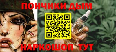 герыч Кандалакша