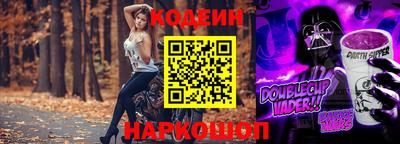 крисы Камышлов