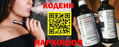 крисы Камышлов
