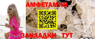 герыч Кандалакша