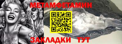 крисы Камышлов