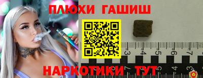 крисы Камышлов