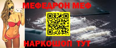 герыч Кандалакша