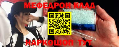 крисы Камышлов