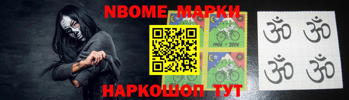 ЛСД экстази кислота  Вход с VPN  Комсомольск-на-Амуре  LSD-25 экстази кислота 